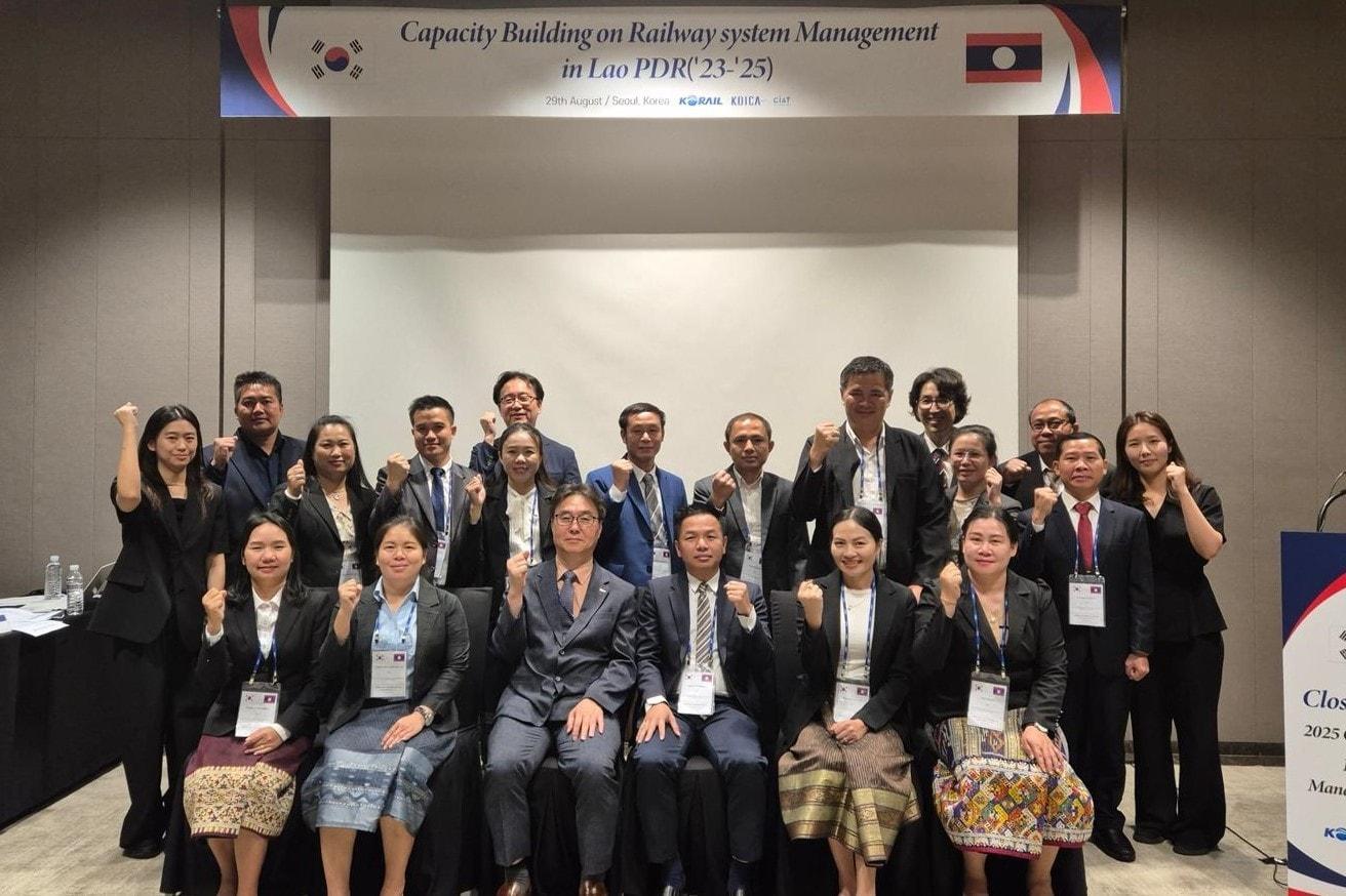 본문 이미지 - 코레일 라오스 교통전문가 초청연수 모습.(한국철도공사 제공)