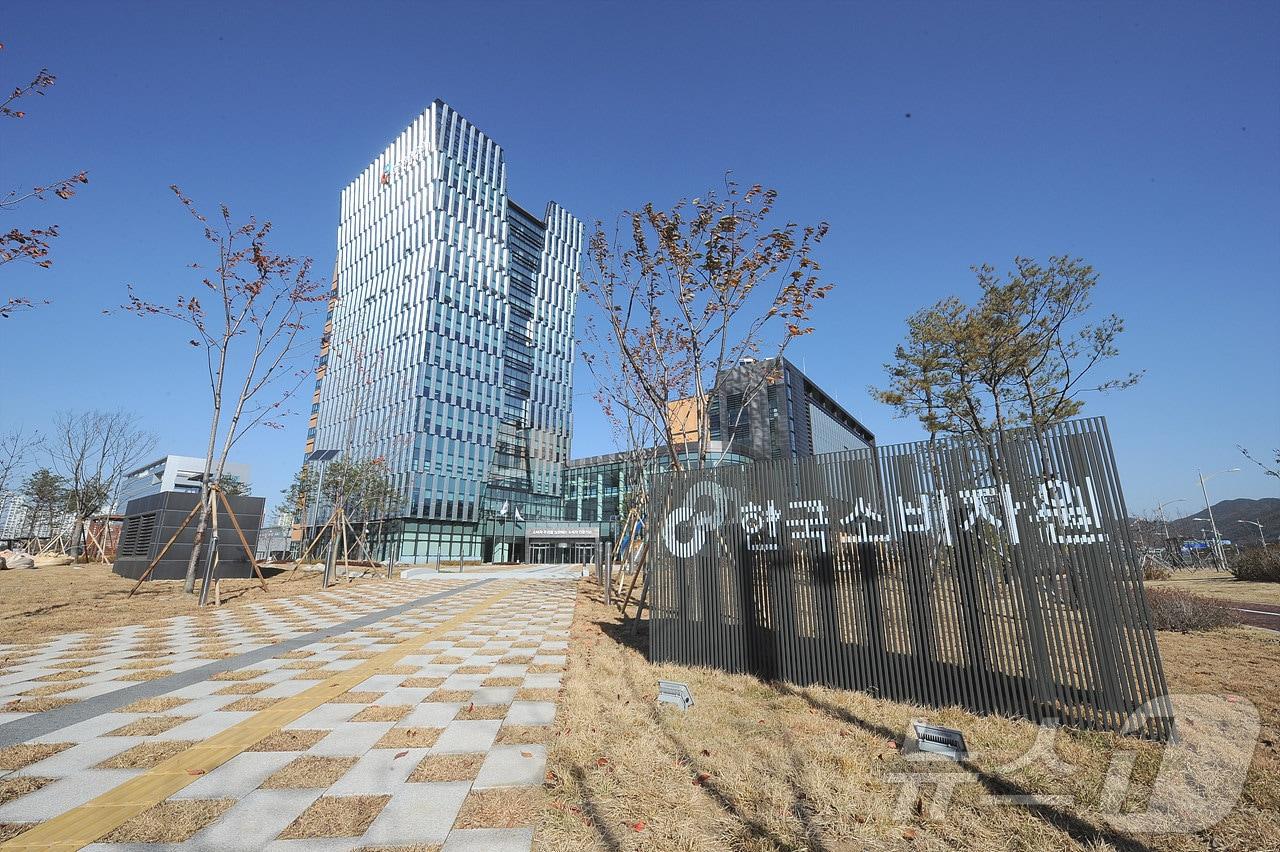 본문 이미지 - 충북 음성군 한국소비자원 전경&#40;소비자원 제공&#41;/뉴스1 ⓒ News1 이철 기자