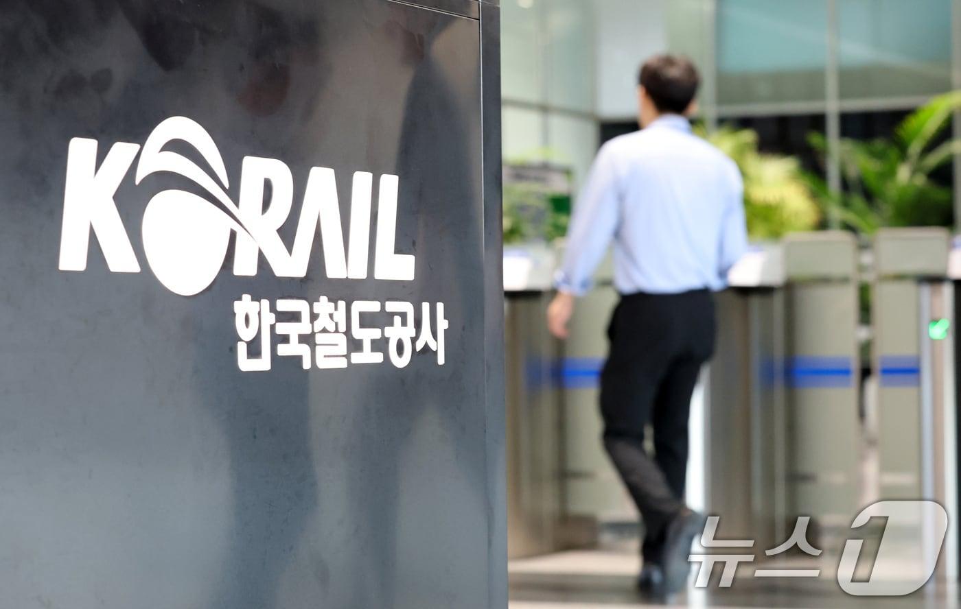 본문 이미지 - (뉴스1 자료사진). 2025.9.1 ⓒ 뉴스1 김기태 기자