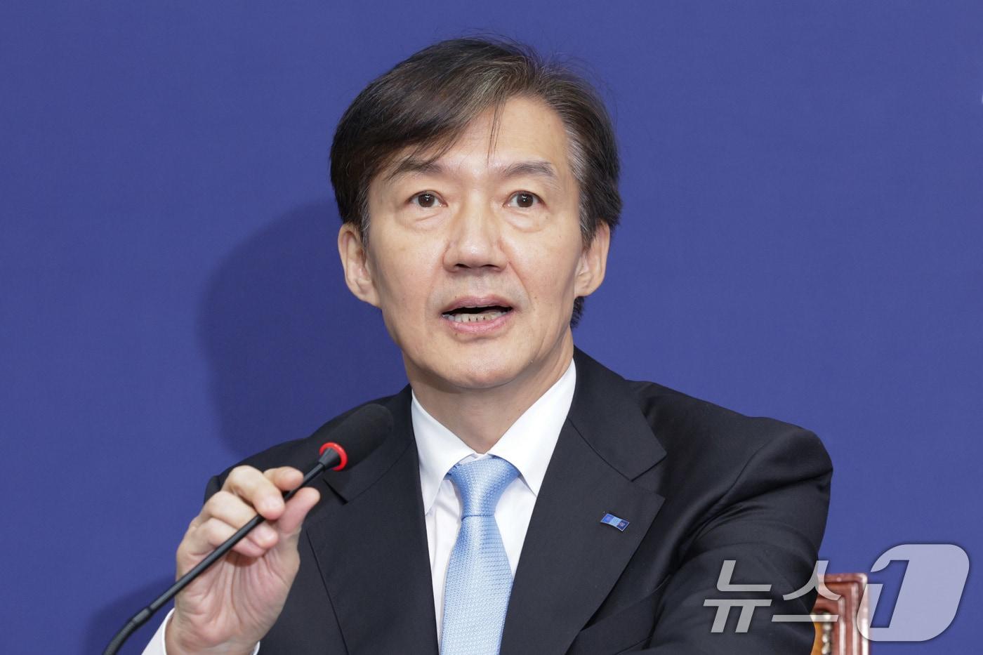 조국 조국혁신당 혁신정책연구원장이 1일 오전 서울 여의도 국회에서 열린 조국혁신당 최고위원회의에서 발언하고 있다. 2025.9.1/뉴스1 ⓒ News1 신웅수 기자