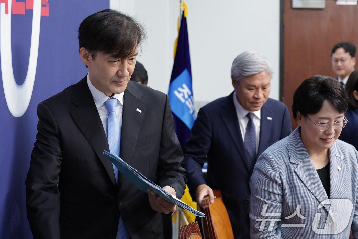 조국 조국혁신당 혁신정책연구원장이 1일 오전 서울 여의도 국회에서 열린 조국혁신당 최고위원회의에 참석하고 있다. 2025.9.1/뉴스1 ⓒ News1 신웅수 기자