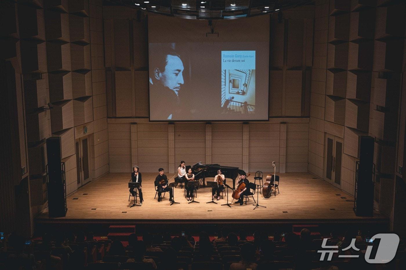 울산 북구문화예술회관이 아트서비스센터 첫번째 공연으로 7일 오후 5시 공연장에서 임산부와 다둥이 가족을 위한 특별음악회를 마련한다.(울산 북구 제공. 재판매 및 DB금지)/뉴스1