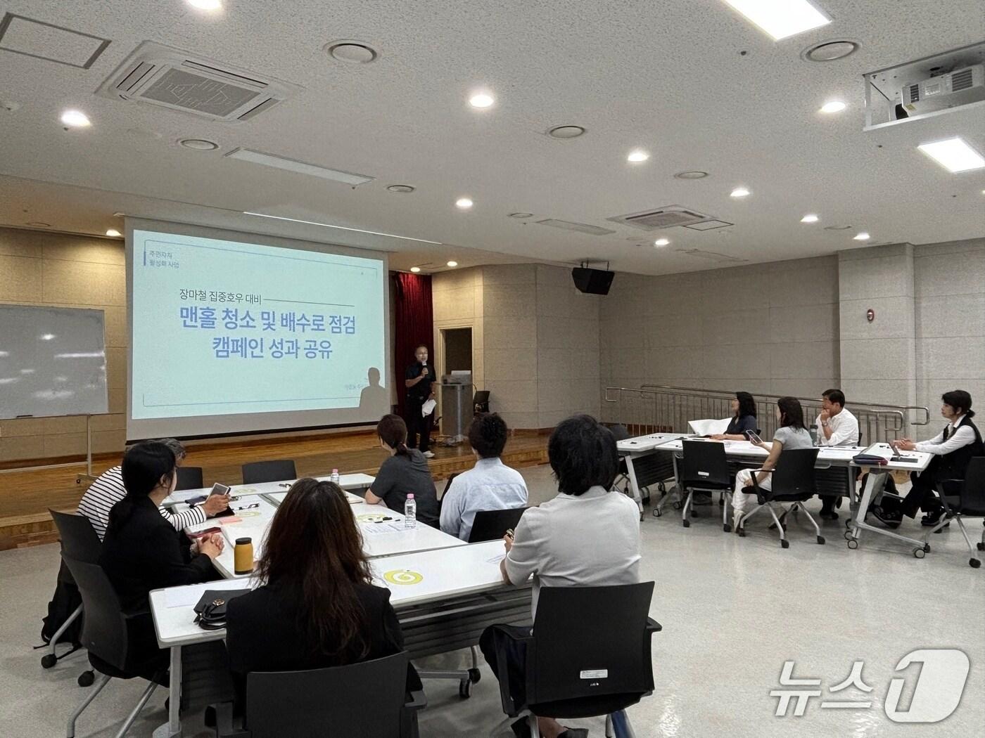 본문 이미지 - 사례 발표 현장 (논산시 제공.재판매 및 DB금지)/뉴스1