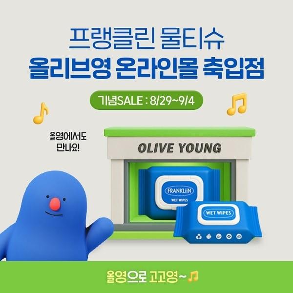 본문 이미지 - 이미지=폴레드 제공