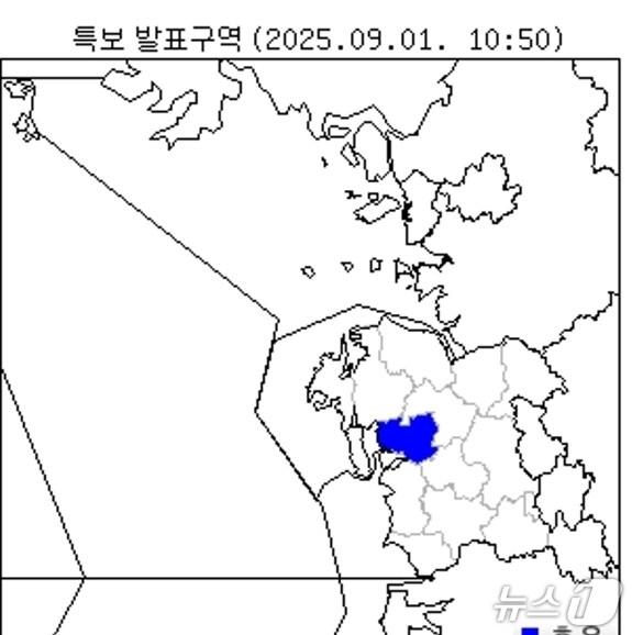 본문 이미지 -  기상청 관측 자료. / 뉴스1