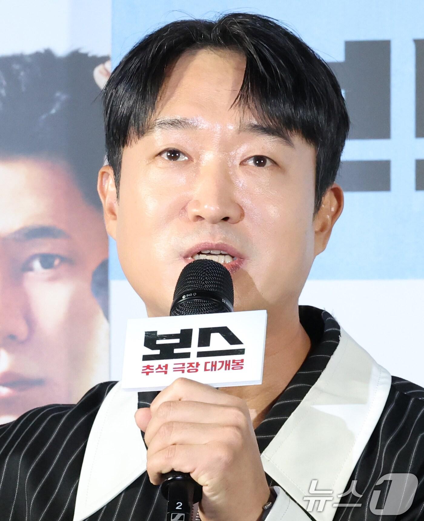 본문 이미지 - 배우 조우진이 1일 오전 서울 메가박스 성수에서 열린 영화 '보스'(감독 라희찬) 제작보고회에 참석해 인사말을 하고 있다. ‘보스’는 조직의 미래가 걸린 차기 보스 선출을 앞두고 각자의 꿈을 위해 서로에게 보스 자리를 치열하게 ‘양보’하는 조직원들의 필사적인 대결을 그린 코믹 액션 영화다. 2025.9.1/뉴스1 ⓒ News1 권현진 기자