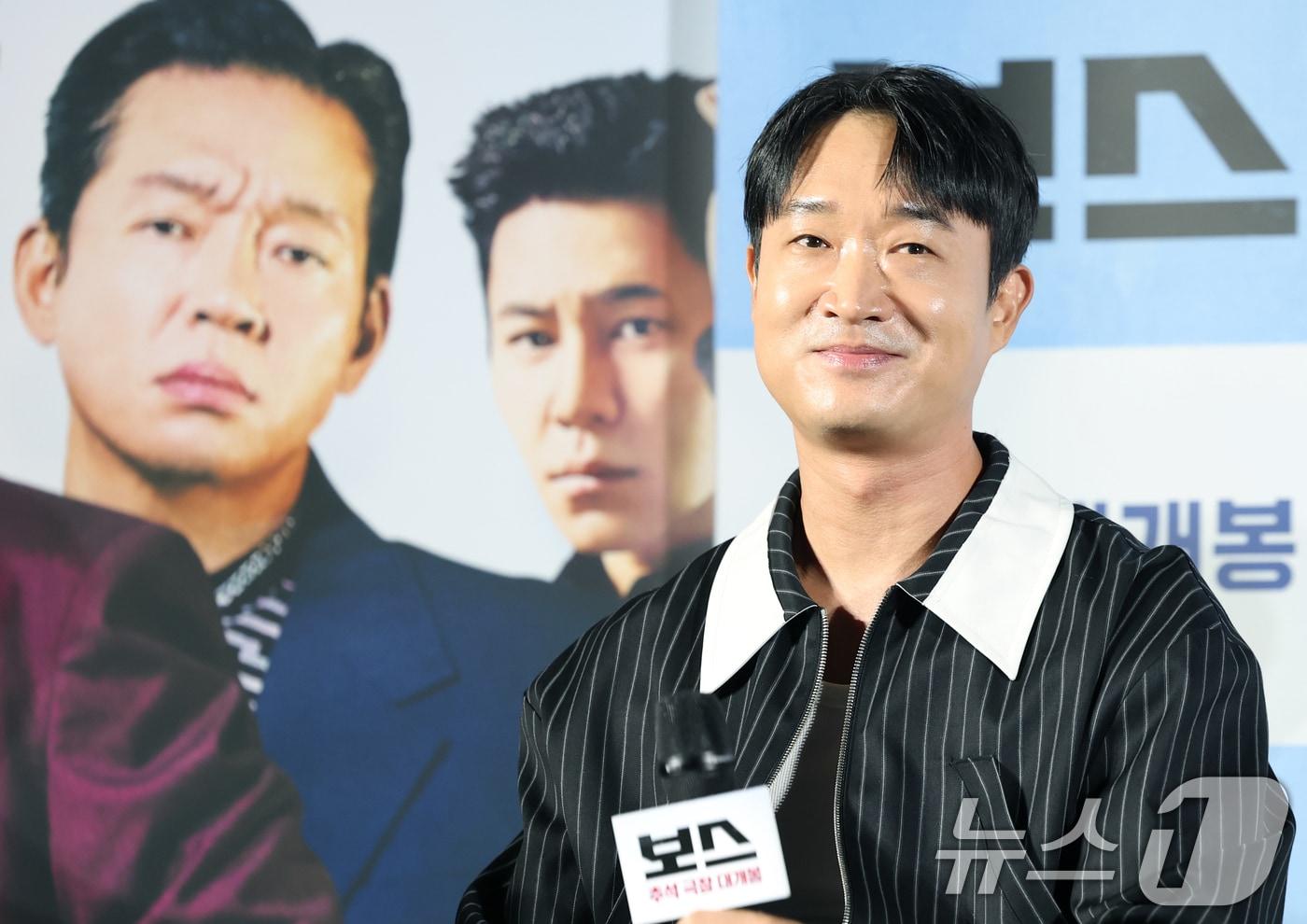 배우 조우진이 1일 오전 서울 메가박스 성수에서 열린 영화 '보스'(감독 라희찬) 제작보고회에 참석해 미소를 짓고 있다. ‘보스’는 조직의 미래가 걸린 차기 보스 선출을 앞두고 각자의 꿈을 위해 서로에게 보스 자리를 치열하게 ‘양보’하는 조직원들의 필사적인 대결을 그린 코믹 액션 영화다. 2025.9.1/뉴스1 ⓒ News1 권현진 기자