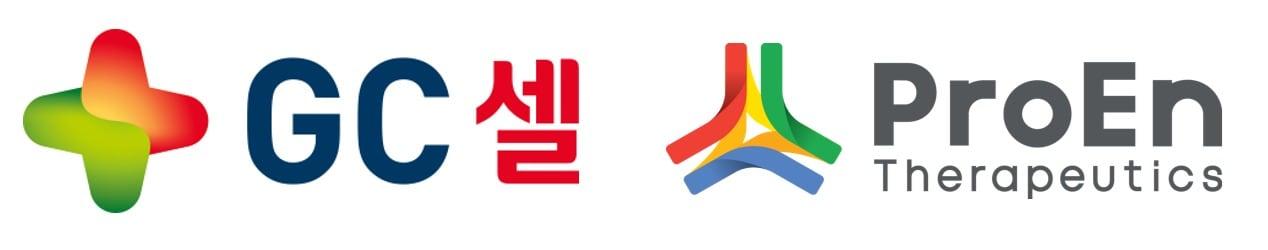 본문 이미지 -  지씨셀-프로엔테라퓨틱스 로고. &#40;GC 제공&#41;