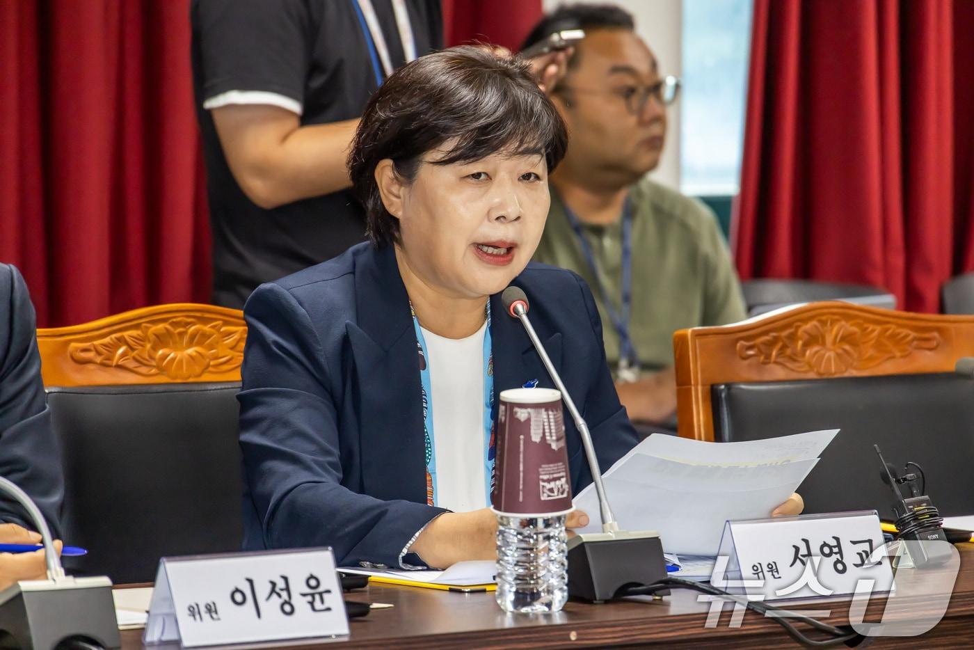 서영교 국회 법제사법위원회 더불어민주당 의원이 1일 경기도 의왕시 서울구치소에서 열린 현장검증에서 의사진행 발언을 하고 있다.  2025.9.1/뉴스1 ⓒ News1 국회사진기자단