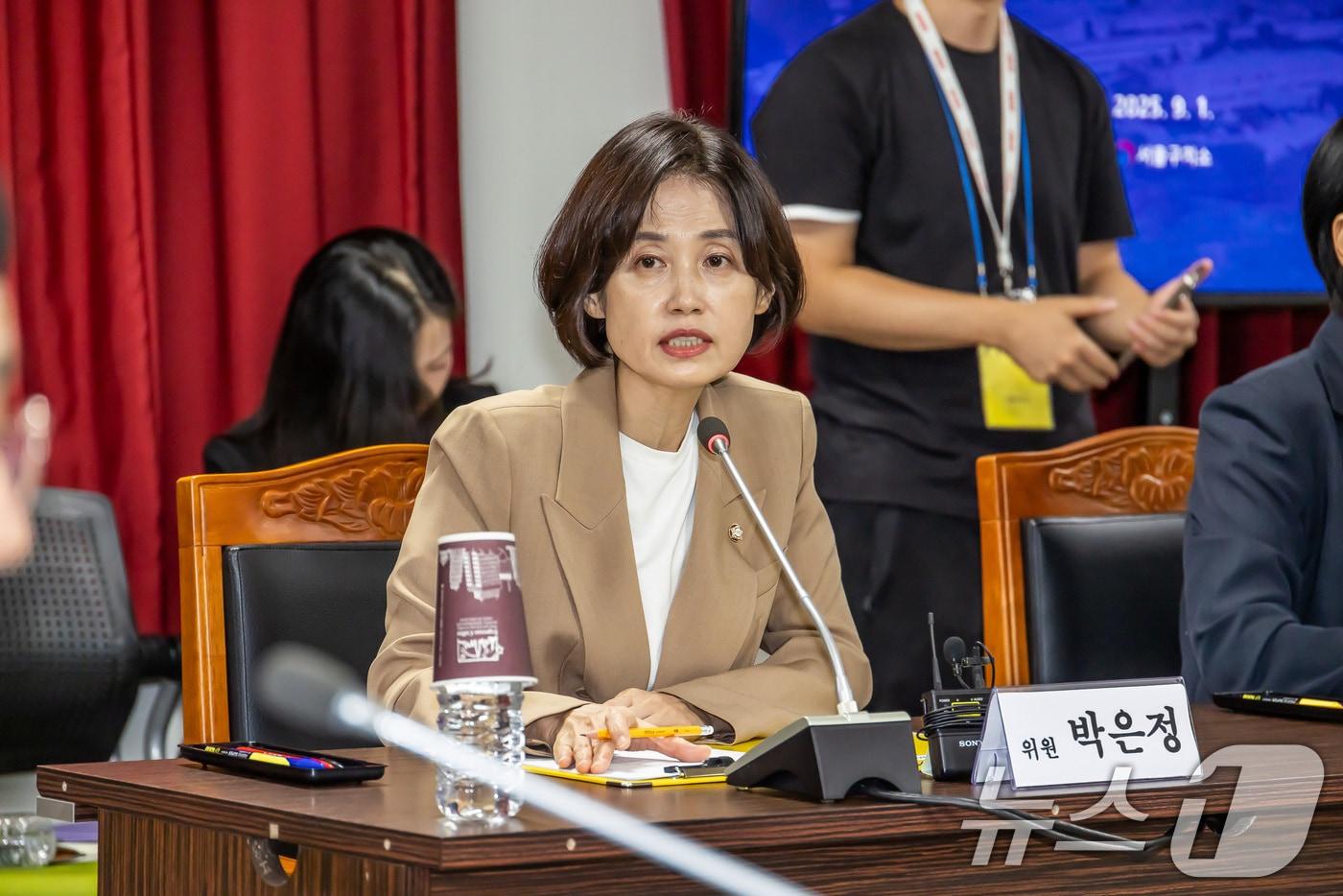 박은정 국회 법제사법위원회 조국혁신당 의원. 2025.9.1/뉴스1 ⓒ News1 국회사진기자단