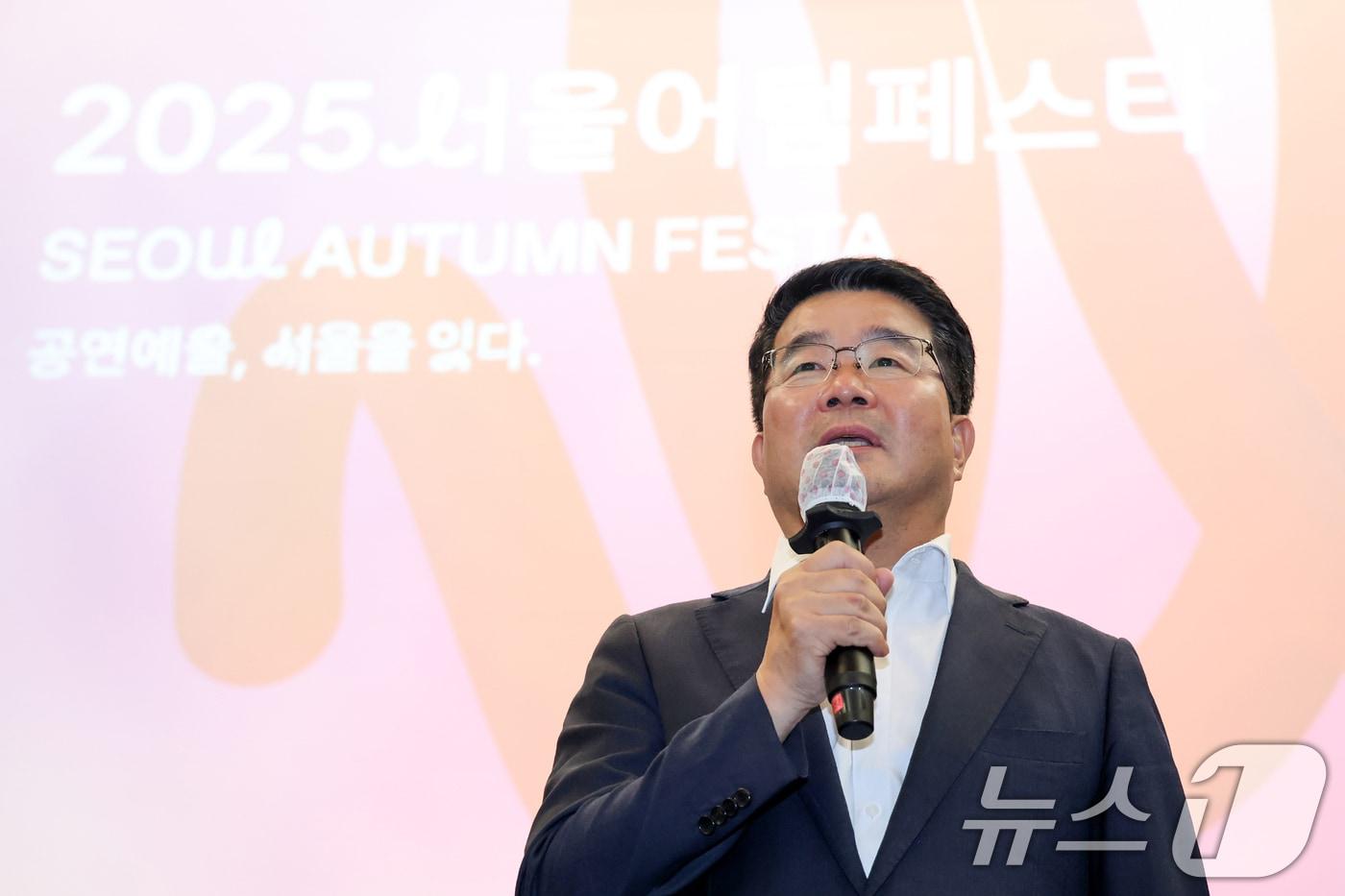 송형종 서울문화재단 대표이사가 1일 서울 중구 프레스센터에서 열린 &#39;2025 서울어텀페스타 기자간담회&#39;에서 인사말을 하고 있다. 서울문화재단은 오는 10월 4일부터 11월 12일까지 40일간 서울 내 주요 공연장과 서울광장, 청계천 등지에서 &#39;2025 서울어텀페스타&#39;를 개최한다고 밝혔다. 2025.9.1/뉴스1 ⓒ News1 민경석 기자