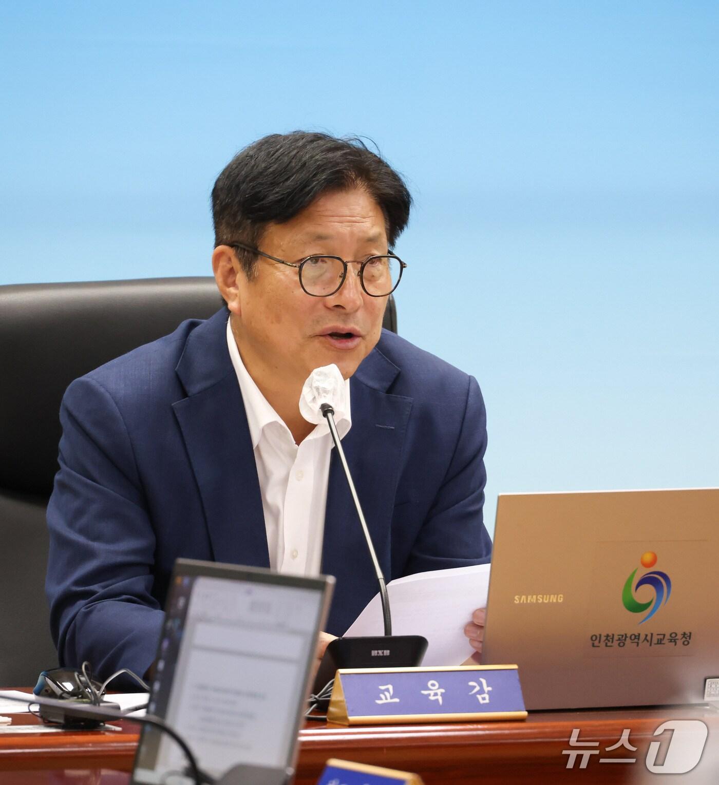 본문 이미지 - 도성훈 인천시교육감이 특수교사 사망 사건과 관련해 유가족에게 공식적으로 사과했다.(인천시교육청 제공. 재배포 및 DB금지)2025.9.1/뉴스1