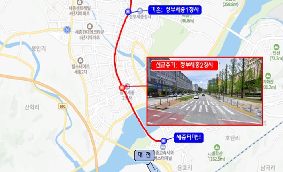 본문 이미지 - 세종시 신설 고속버스 정류소 위치도.  (세종시 제공. 재판매 및 DB금지)