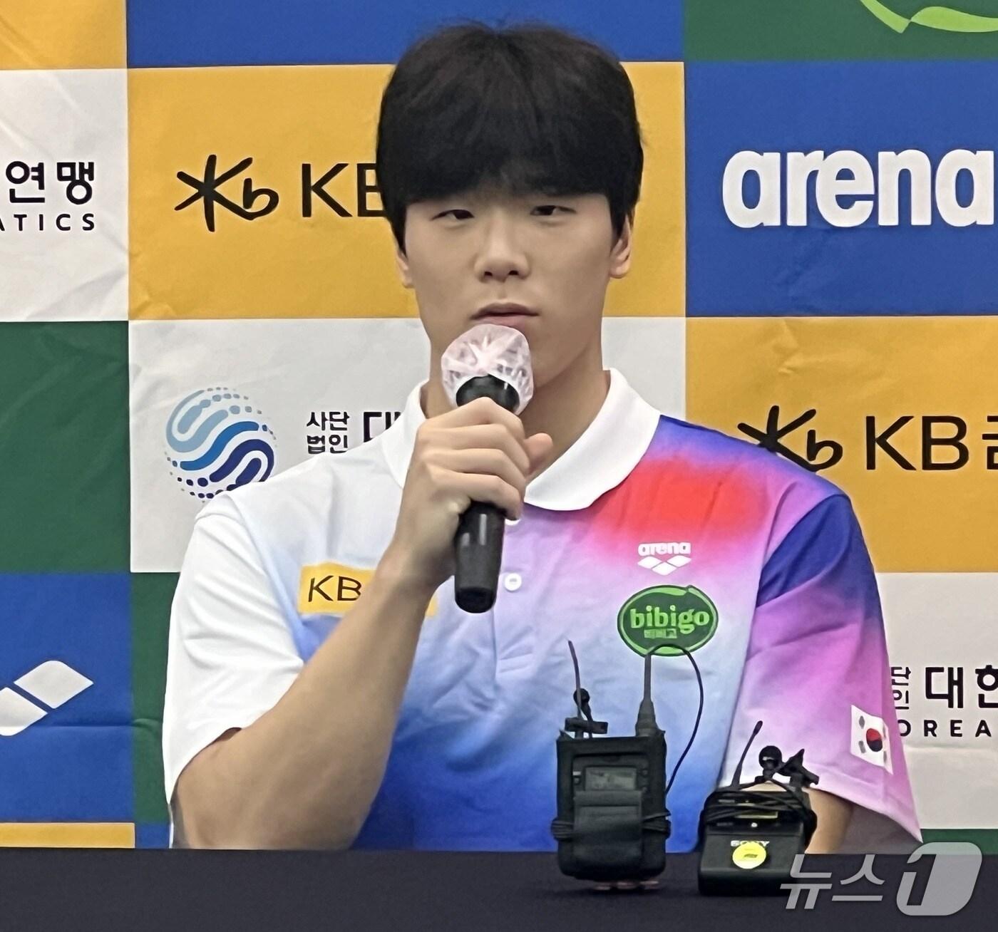 본문 이미지 - 수영 국가대표 지유찬. 2025.9.1/뉴스1 ⓒ News1 이상철 기자