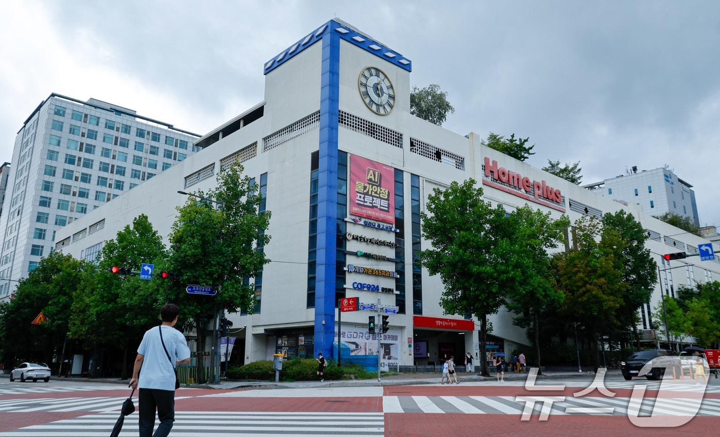 본문 이미지 - 홈플러스 전경(뉴스1 자료) ⓒ News1 DB