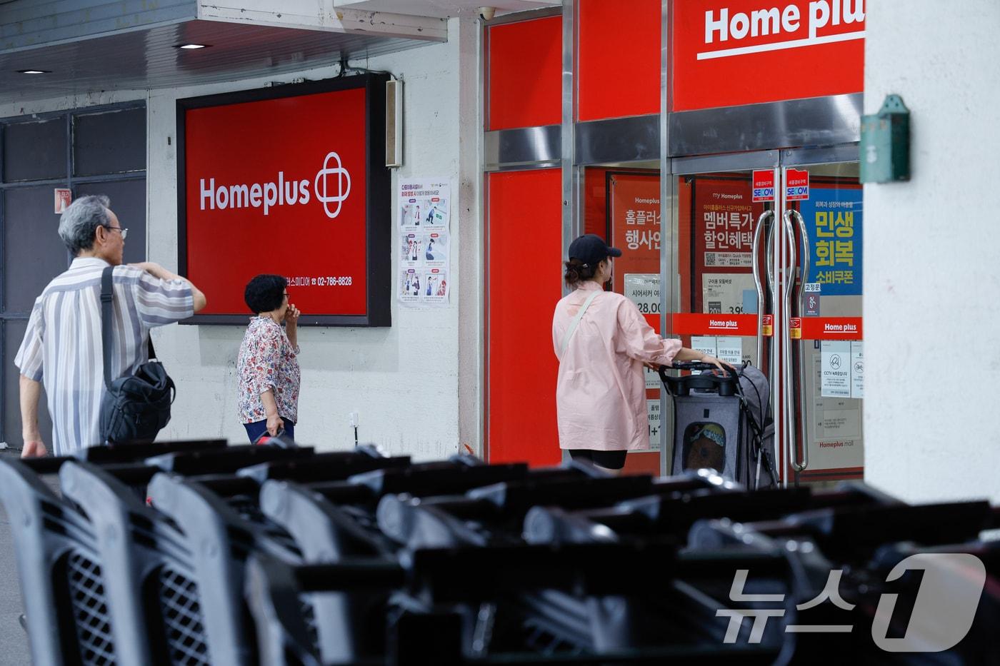 기업회생 절차를 밟고 있는 홈플러스가 수원 원천·대구 동촌·부산 장림·울산 북구·인천 계산점 등 5곳을 시작으로 오는 11월부터 내년 5월까지 15개 점포를 순차적으로 폐점할 예정이다. 사진은 1일 인천 계양구 홈플러스 계산점의 모습. 2025.9.1/뉴스1 ⓒ News1 안은나 기자