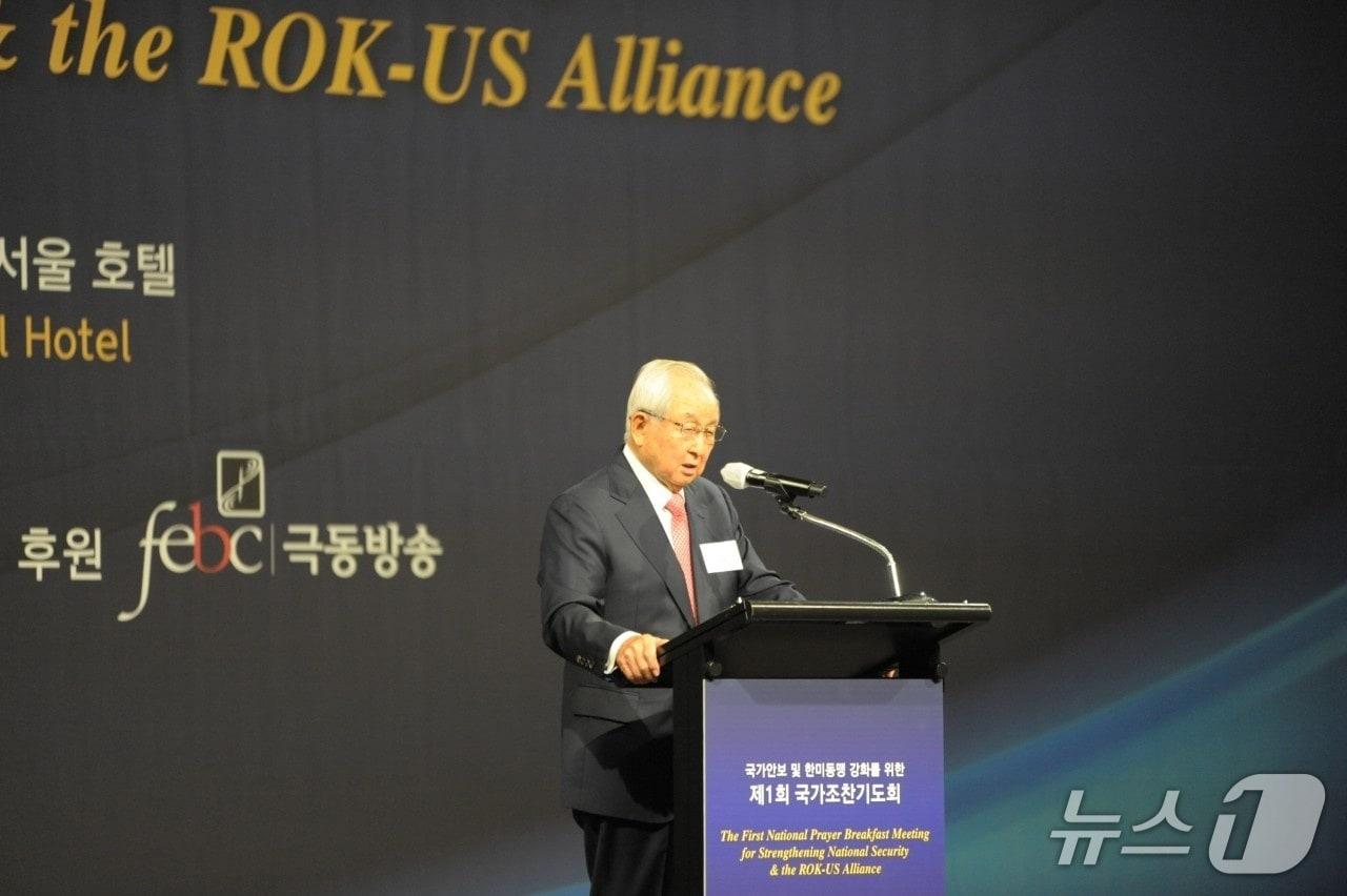 본문 이미지 - 김장환 극동방송 이사장.(한미동맹재단 제공)
