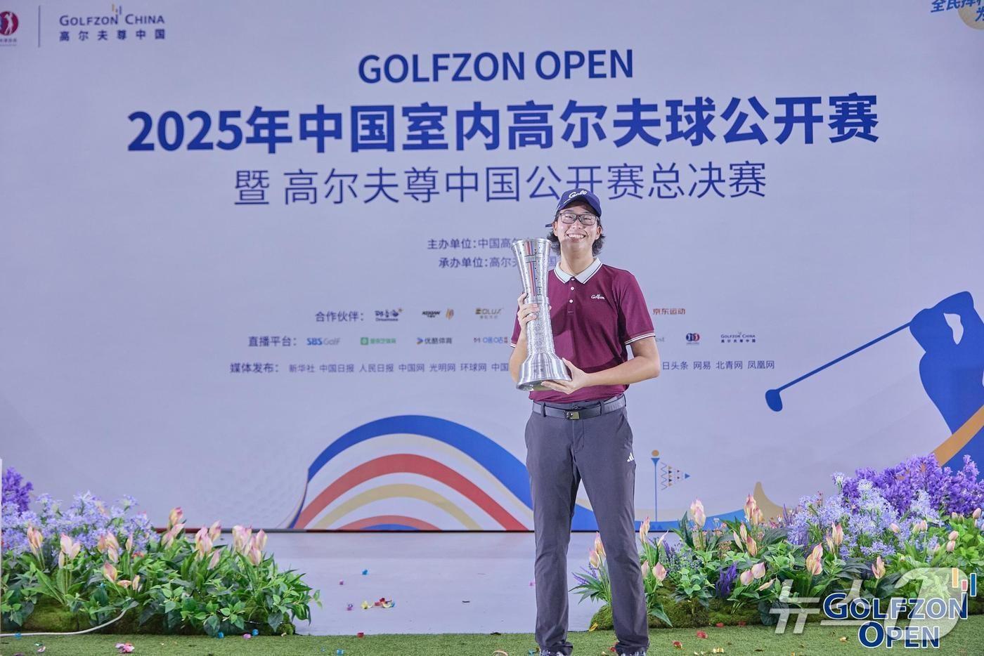 2025 골프존 차이나오픈 우승을 차지한 자오쯔쉬. (골프존 제공)
