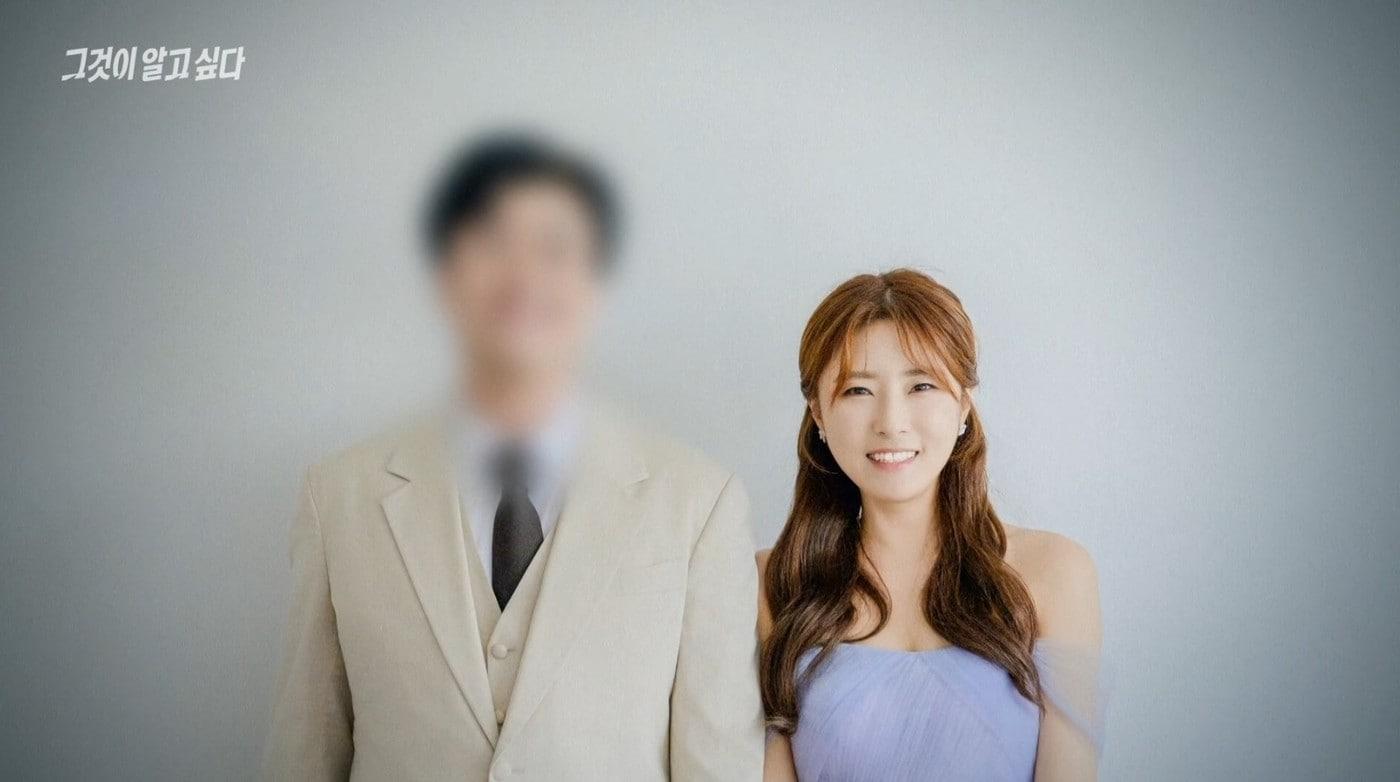 &#40;&#39;그것이 알고싶다&#39;&#41;