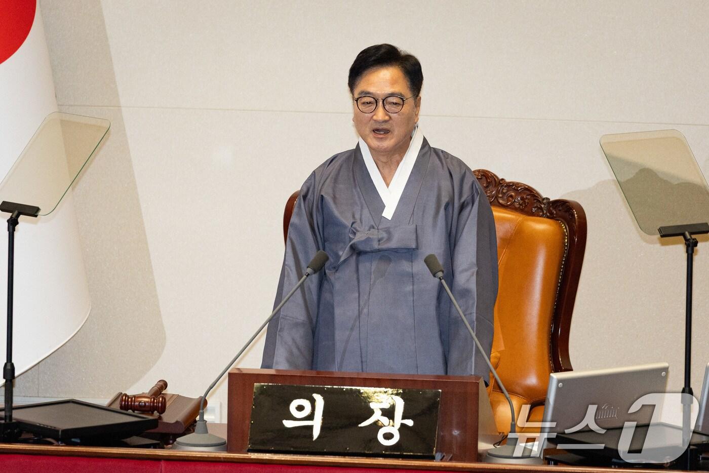 우원식 국회의장이 1일 서울 여의도 국회에서 열린 제429회 국회&#40;정기회&#41; 개회식에서 개회사를 하고 있다. 2025.9.1/뉴스1 ⓒ News1 유승관 기자