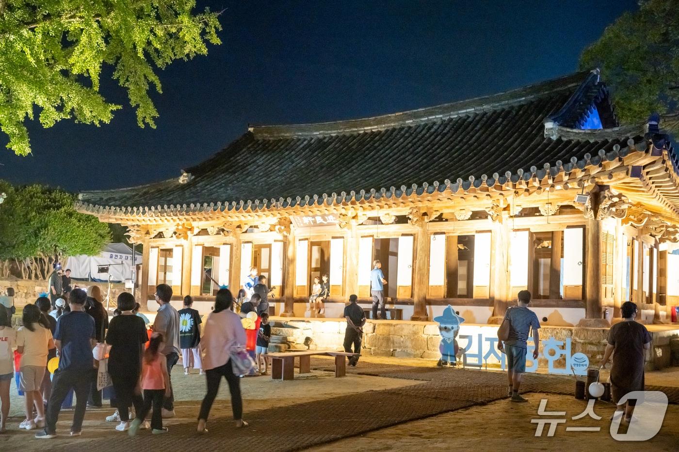 김제 국가유산 야행이 오는 5일부터 7일까지 옛 관아인 동헌 일원에서 펼쳐진다.&#40;김제시 제공. 재판매 및 DB금지&#41;