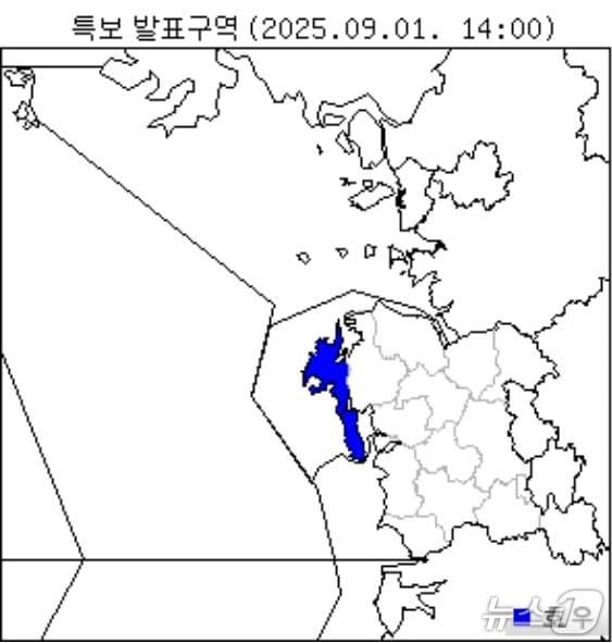 본문 이미지 - 기상청 관측 자료/뉴스1