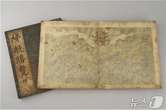 본문 이미지 - 제항승람(국립인천해양박물관 제공)