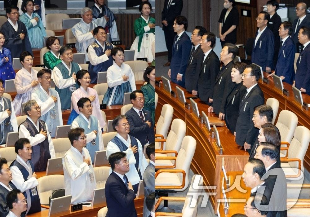 본문 이미지 - 1일 오후 서울 여의도 국회에서 열린 제429회 국회&#40;정기회&#41; 개회식에서 더불어민주당 등 의원들의 한복과 국민의힘 의원들의 상복이 대비되고 있다. 2025.9.1/뉴스1 ⓒ News1 유승관 기자,이승배 기자