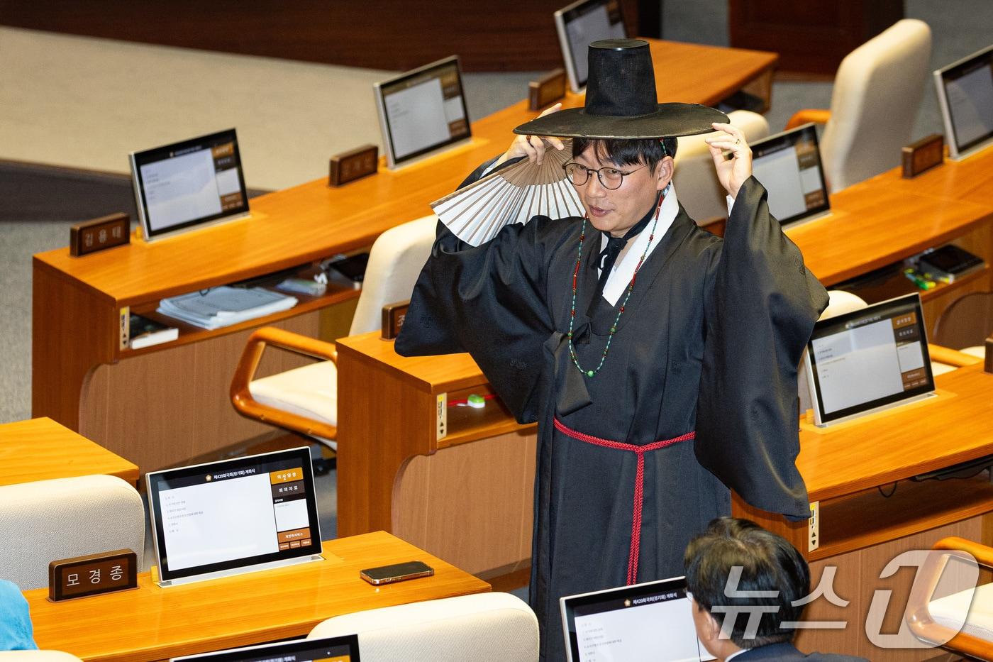 모경종 더불어민주당 의원. 2025.9.1/뉴스1 ⓒ News1 유승관 기자