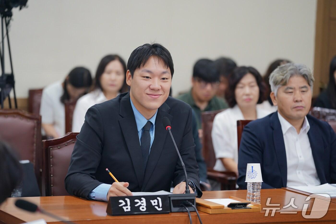 김경민 대구 수성구의회 의원(대구 수성구의회 제공.재판매 및 DB금지)