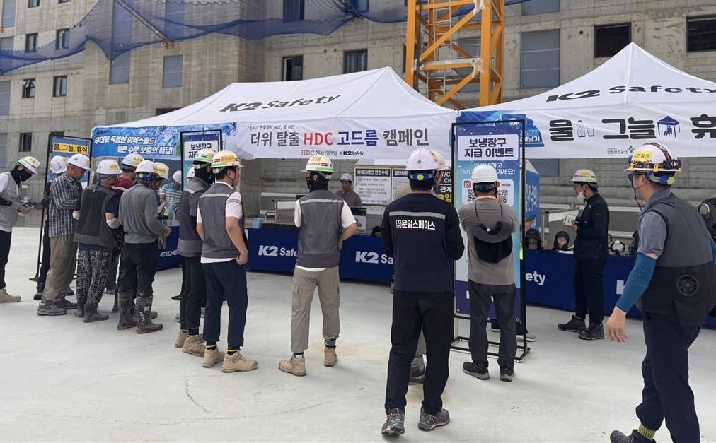 본문 이미지 - 사진=케이투세이프티 제공