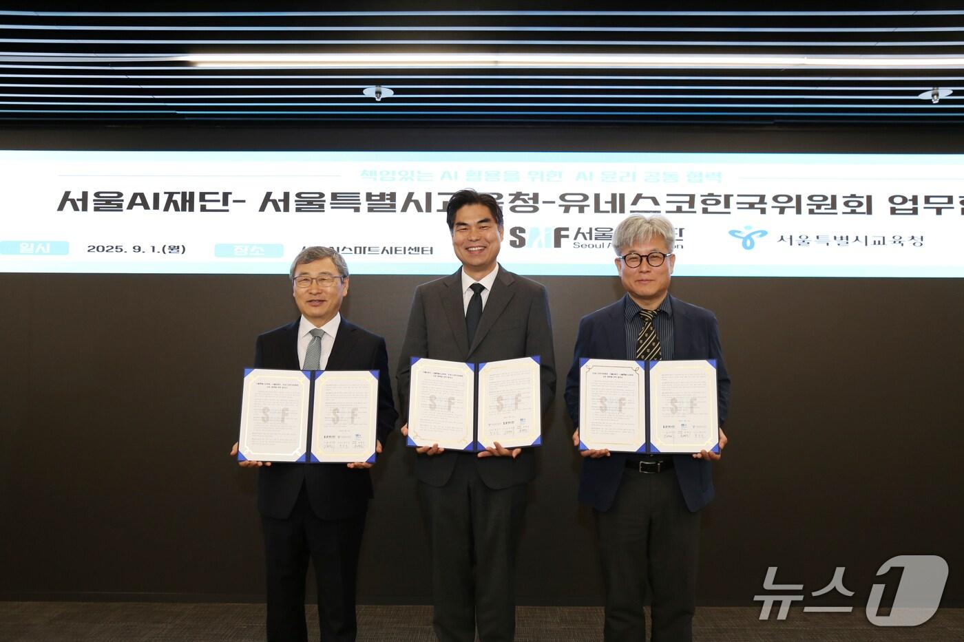 본문 이미지 - 서울시 제공