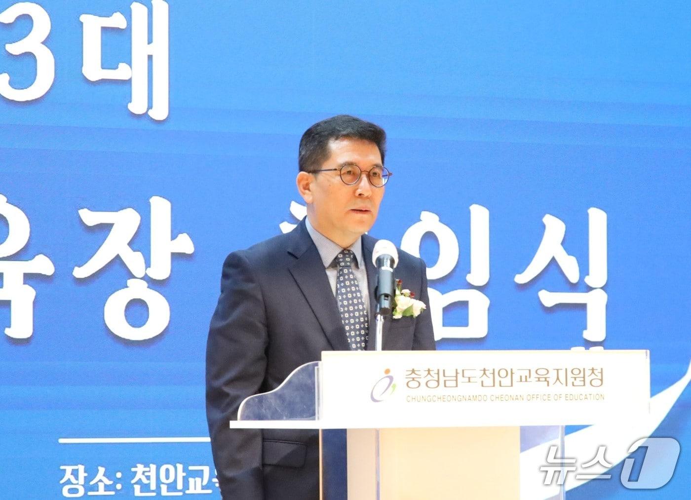 본문 이미지 - 차덕환 천안교육지원청 교육장.(천안교육지원청 제공. 재판매 및 DB금지)