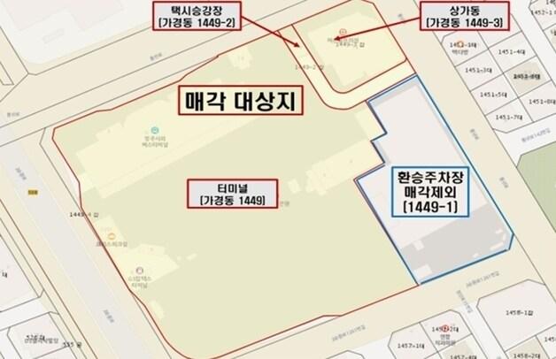 본문 이미지 - 청주시 시외버스터미널 매각 계획도.(청주시 제공. 재판매 및 DB금지)/뉴스1