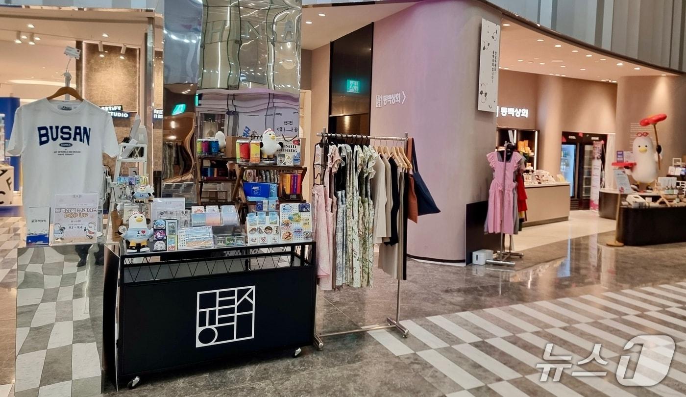 신세계백화점 센텀시티 동백상회 팝업매장 전경.(신세계 센텀시티 제공. 재판매 및 DB 금지)