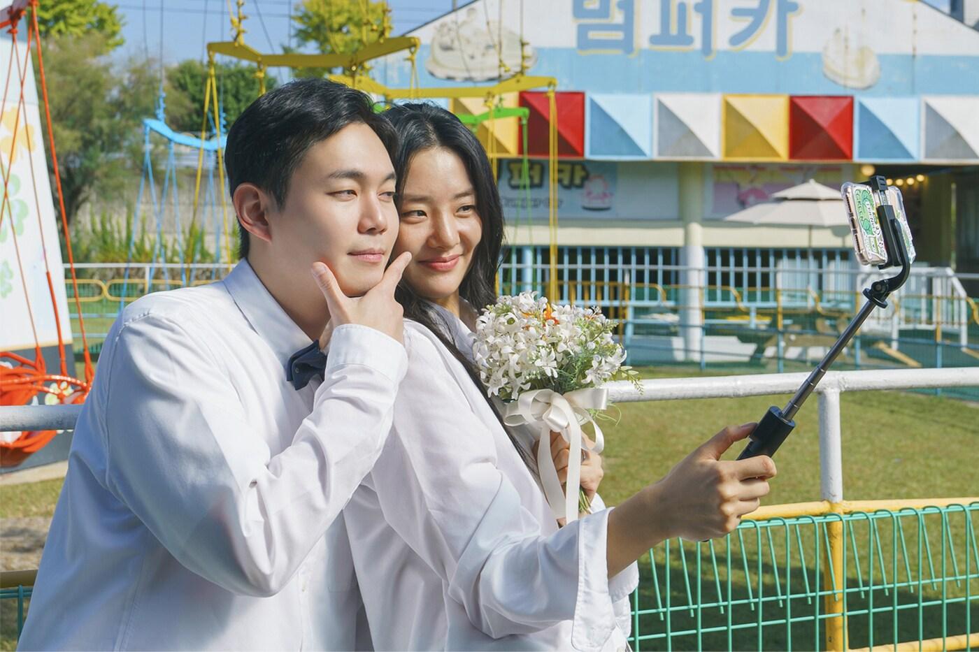 '비밀일 수밖에' 스틸 컷