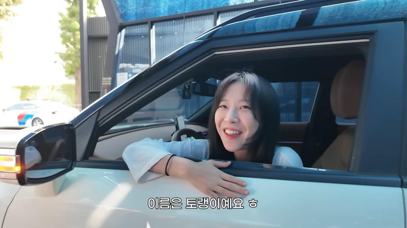 본문 이미지 - ('쯔양밖정원')