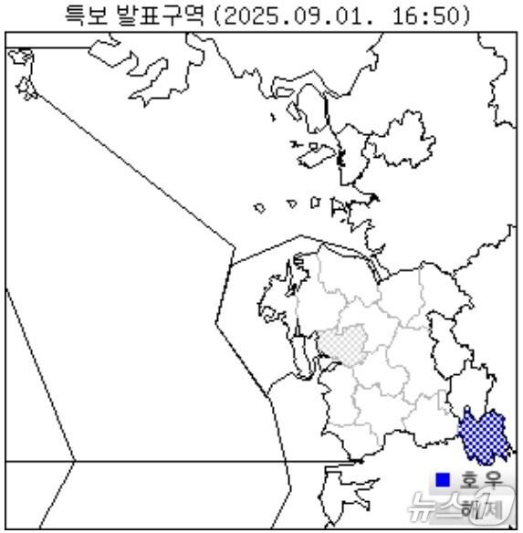본문 이미지 -  기상청 관측 자료. / 뉴스1