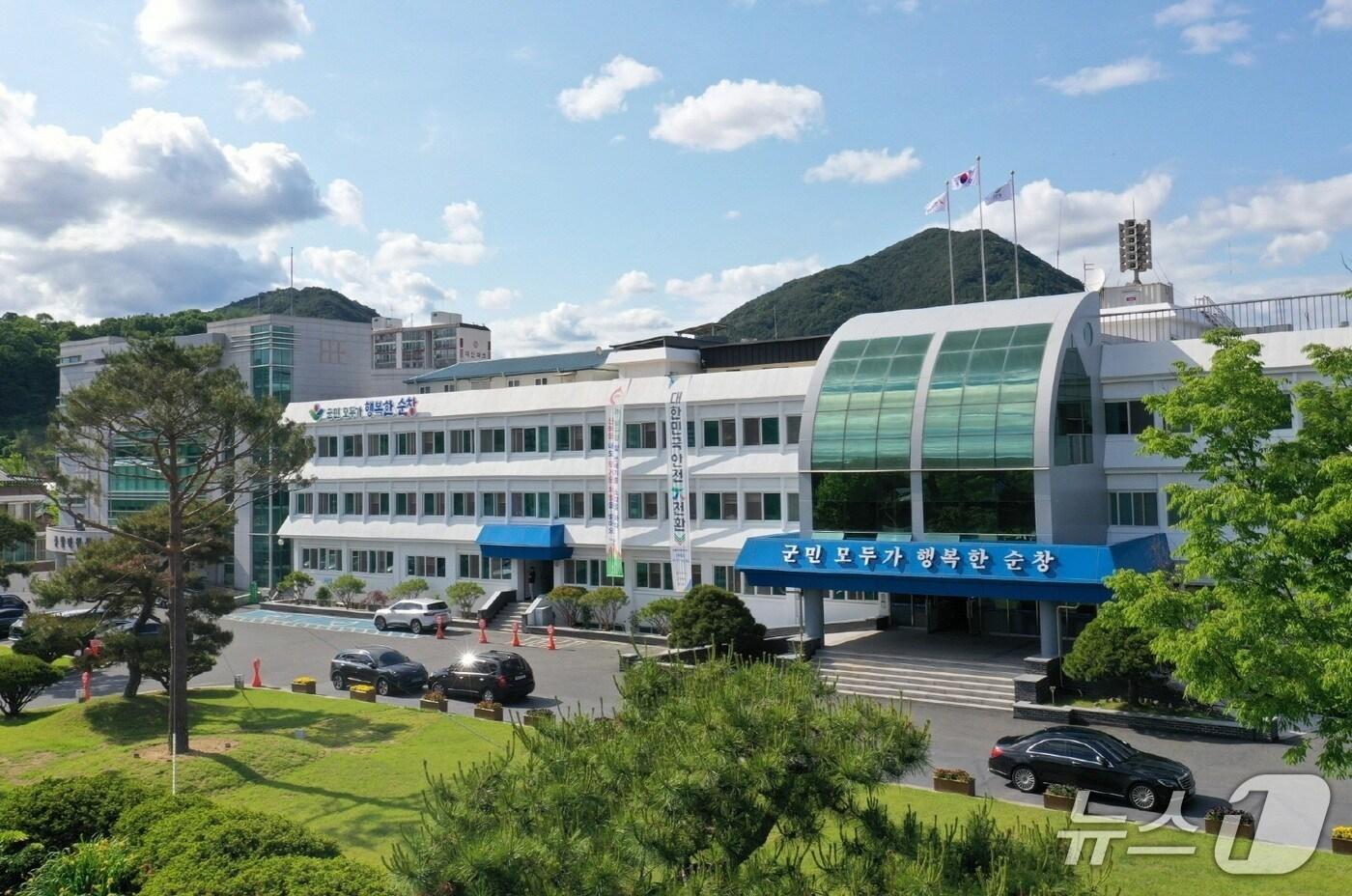 전북 순창군청사.&#40;순창군 제공. 재판매 및 DB금지&#41;/뉴스1 