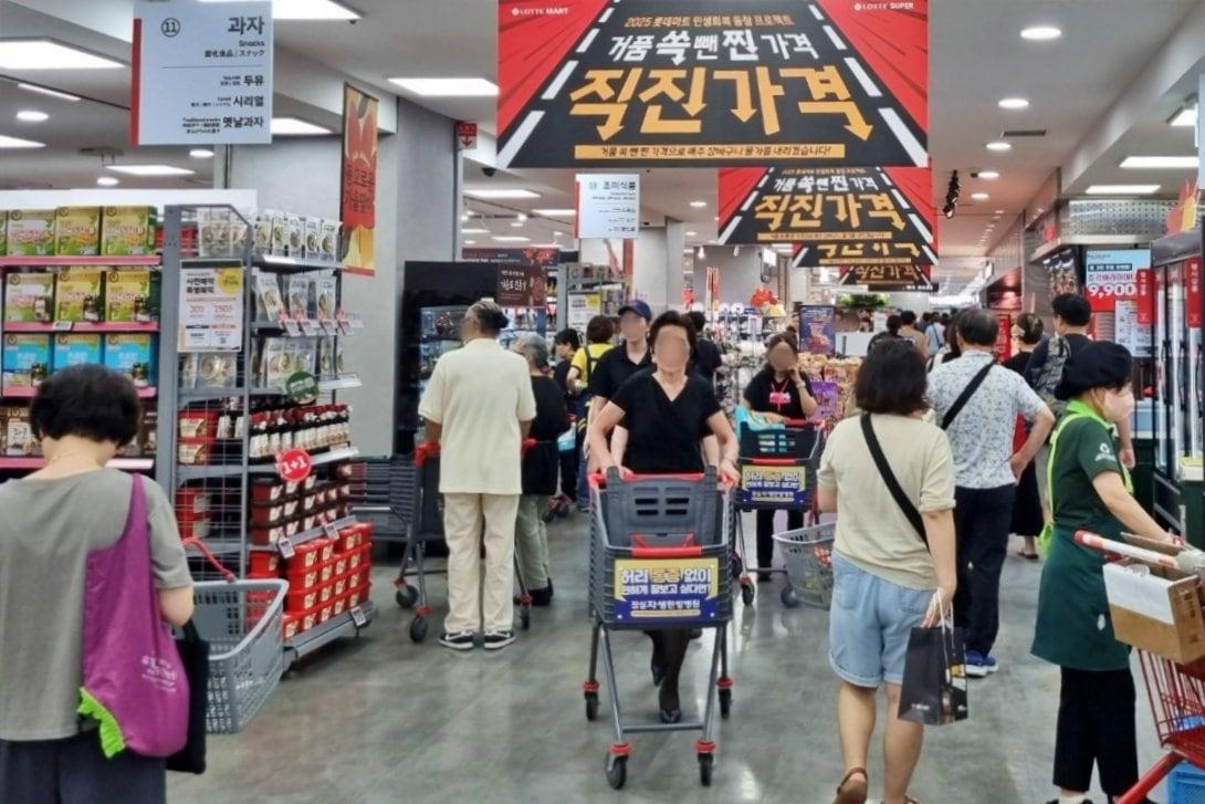 본문 이미지 - 롯데마트가 11~17일 '초신선 페스타'를 개최한다.(롯데마트제공)