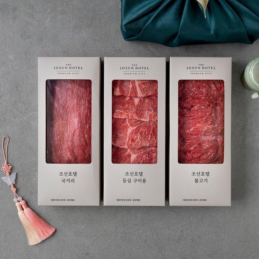 본문 이미지 - 이마트는 축산 선물세트 매출이 사전예약이 시작된 8월 18일부터 9월 8일까지 전년 추석 사전예약 기간 대비 67.5% 신장했다고 10일 밝혔다.(이마트제공)