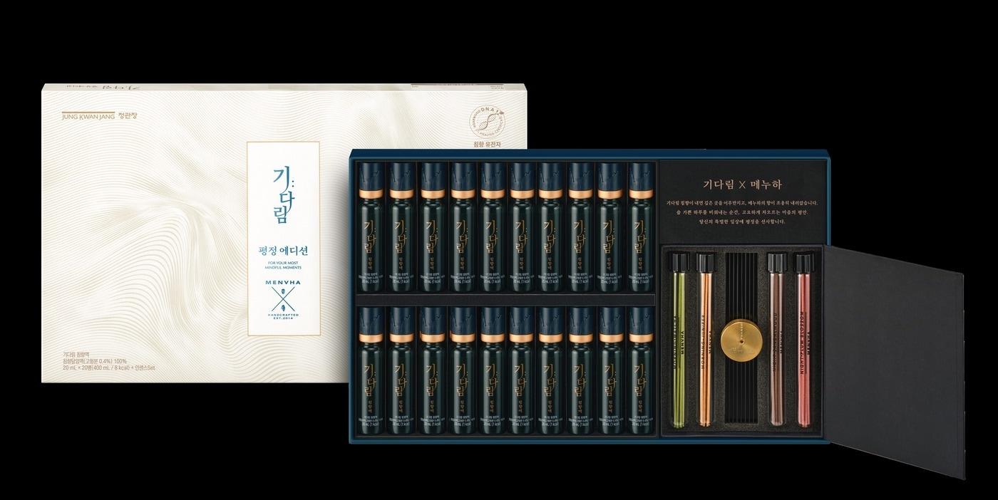 본문 이미지 - KGC인삼공사 기다림 평정 에디션 사진.(KGC인삼공사 제공)