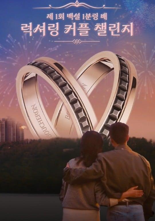 본문 이미지 - (CJ제일제당 제공)