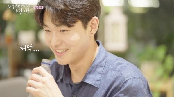 본문 이미지 - tvN STORY·E채널 '내 새끼의 연애'