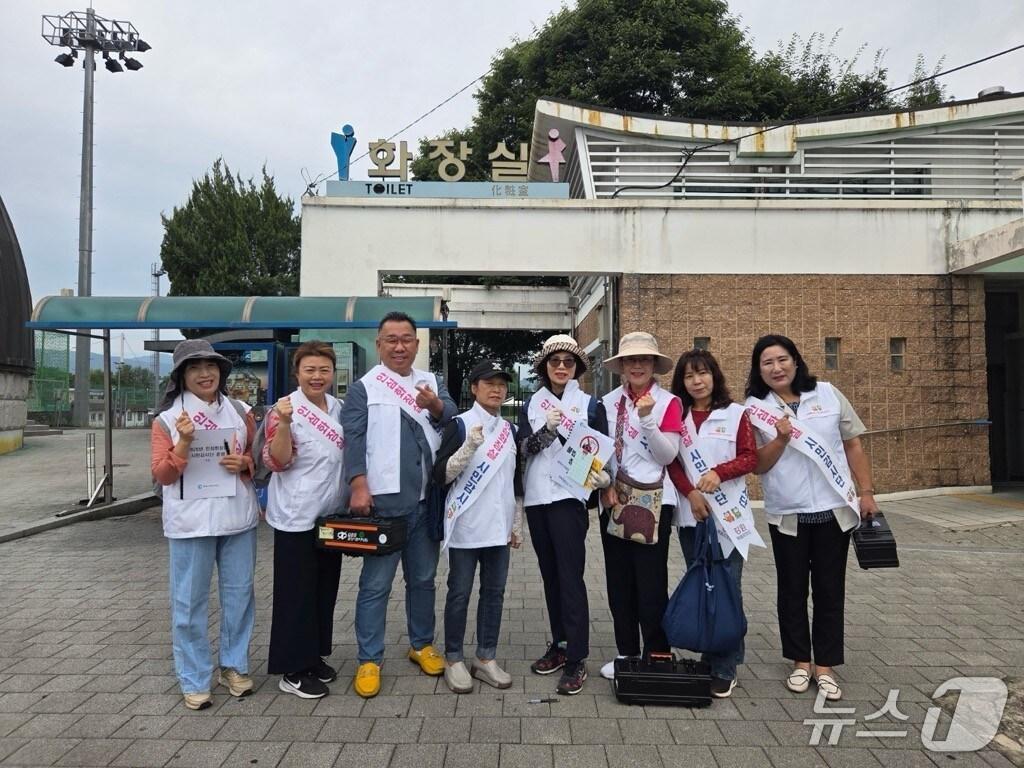 본문 이미지 - 공중화장실 합동점검.(강원도 제공. 재판매 및 DB금지)/뉴스1