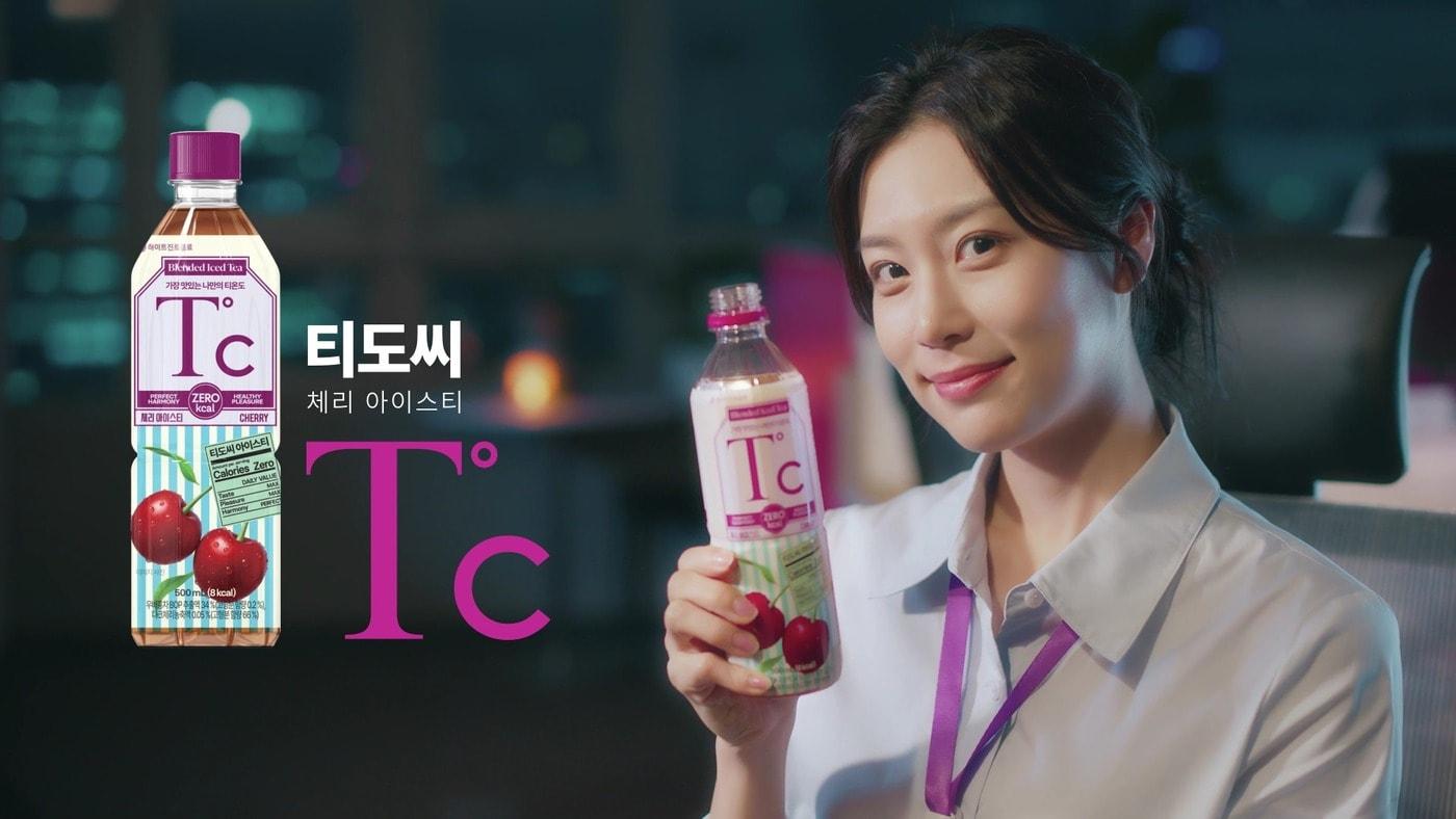 (하이트진로음료 제공)