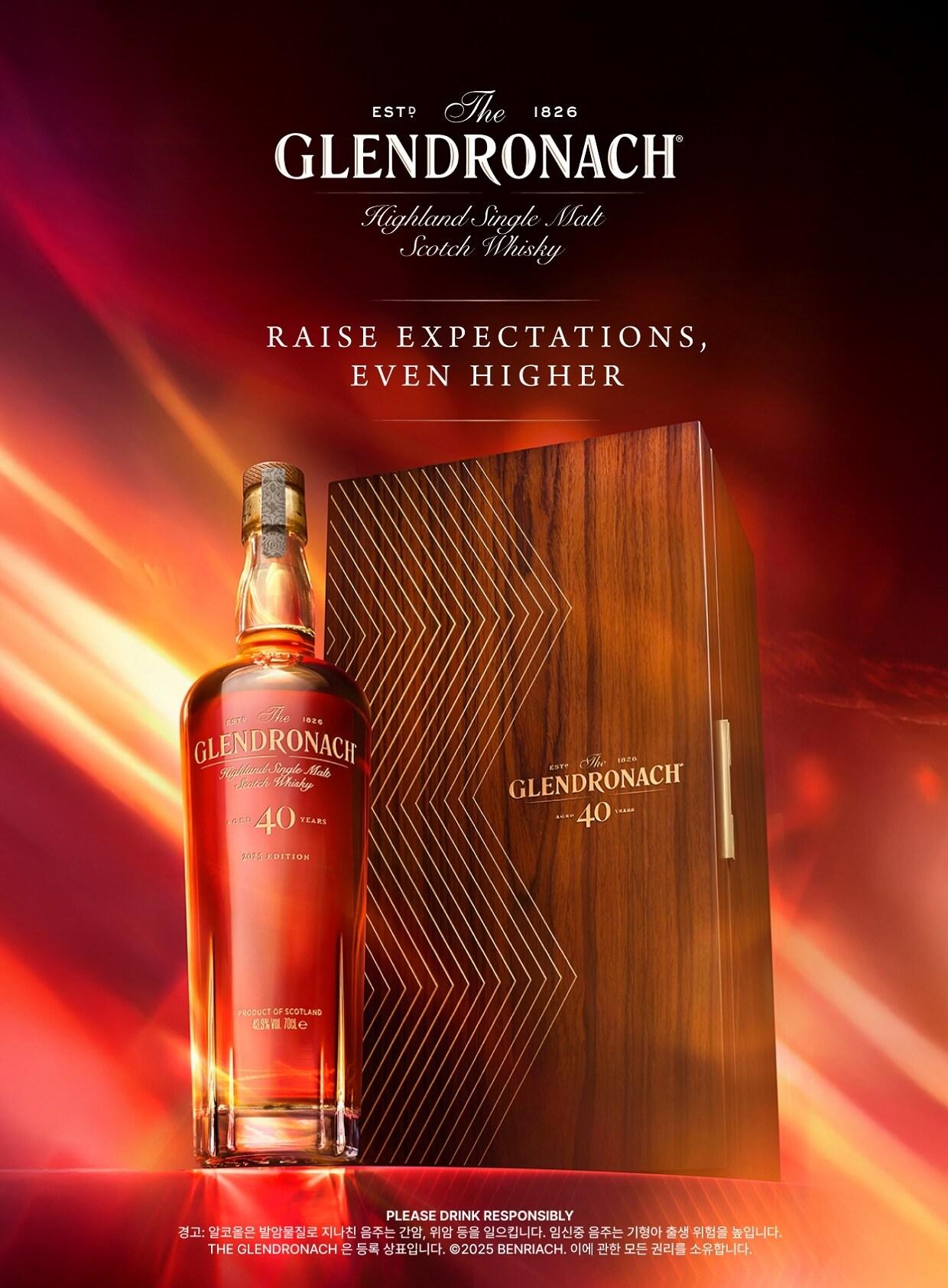 본문 이미지 - &#40;한국브라운포맨 제공&#41;