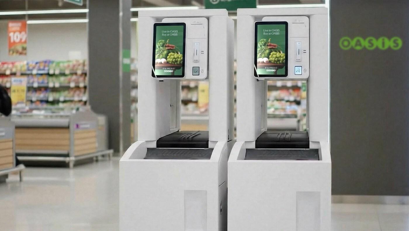 (오아시스마켓 제공)