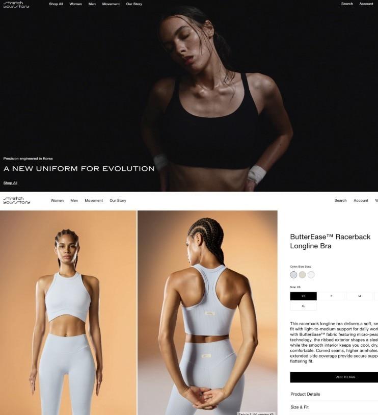 본문 이미지 - &#40;안다르 제공&#41;