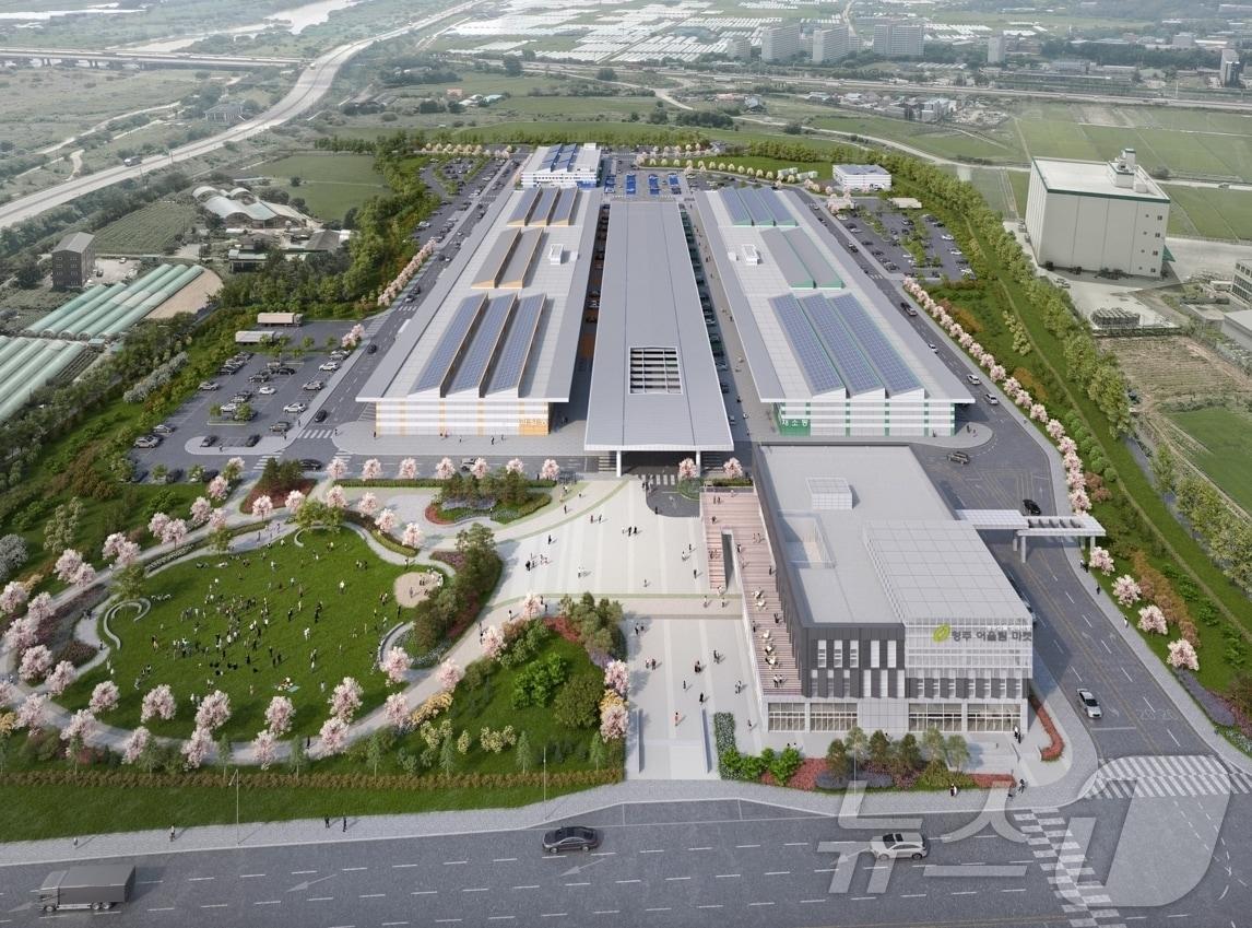 본문 이미지 - 청주농수산물도매시장 현대화사업 조감도./뉴스1